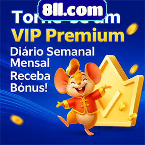8ll.com Rebate