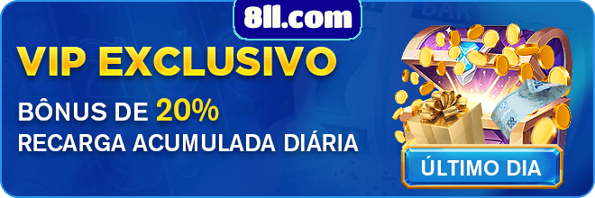 Compartilhar