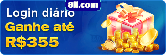 Rebate